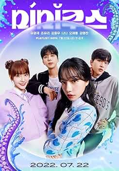 Amazon.co.jp: 韓国ドラマ【MIMICUS】全話 DVD 日本語字幕 全話